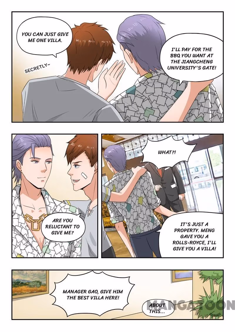 X-Ray Vision Chapter 106 page 3 - 