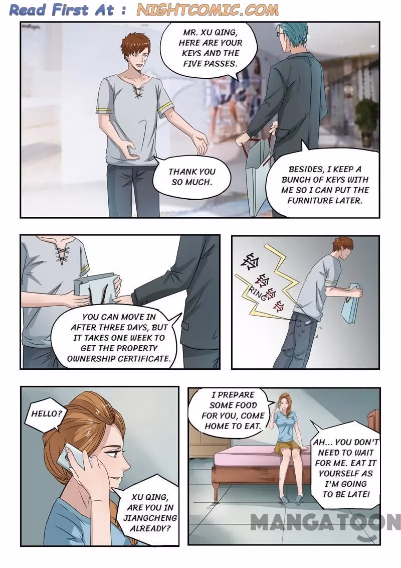 X-Ray Vision Chapter 107 page 1 - 