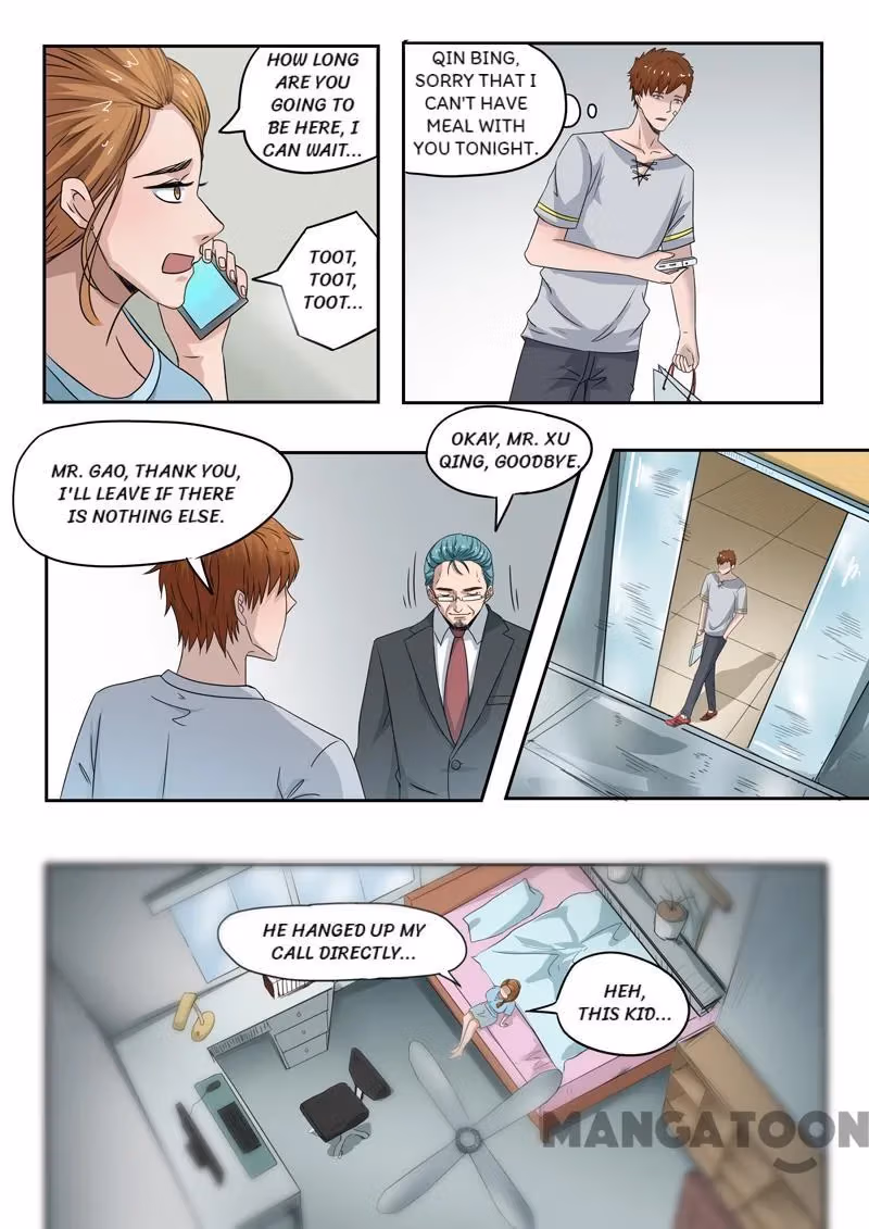 X-Ray Vision Chapter 107 page 2 - 