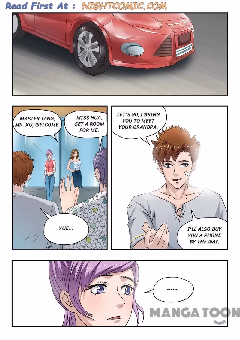 X-Ray Vision Chapter 107 page 4 - 