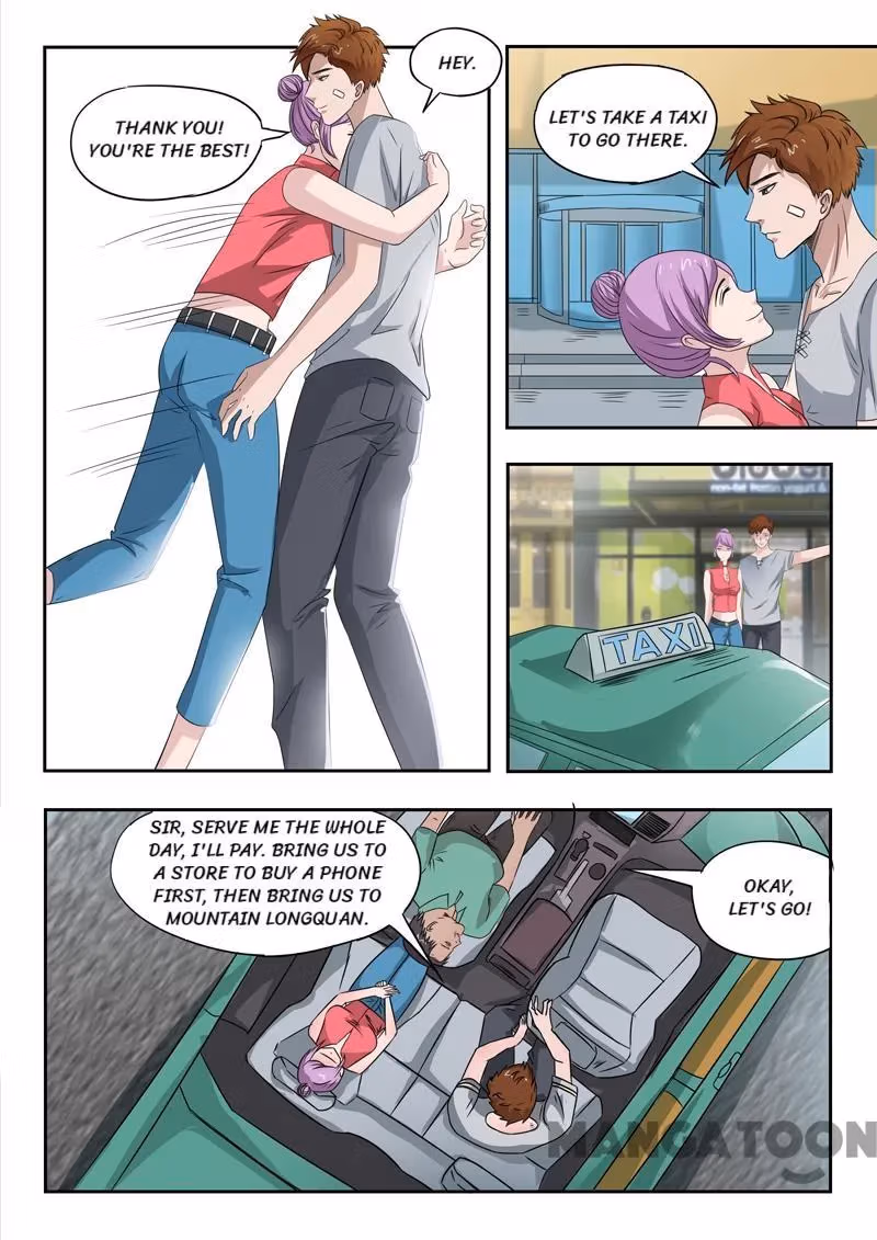 X-Ray Vision Chapter 107 page 5 - 