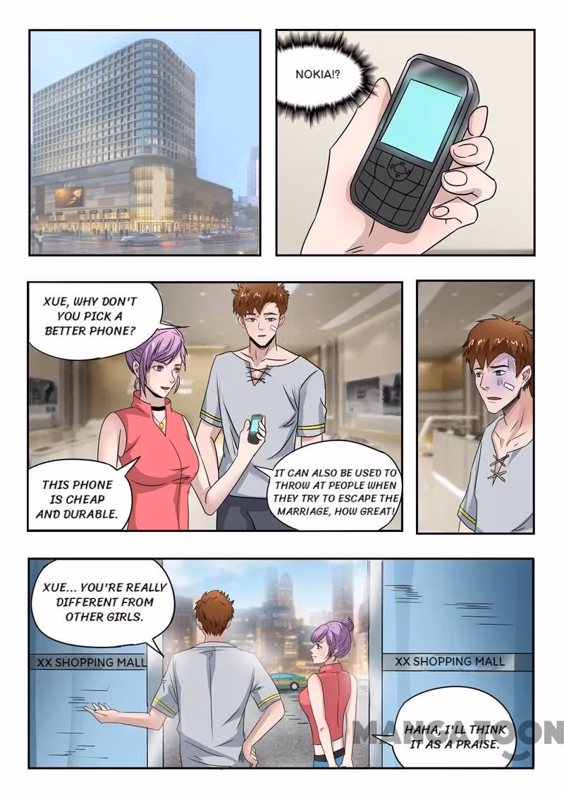 X-Ray Vision Chapter 107 page 6 - 