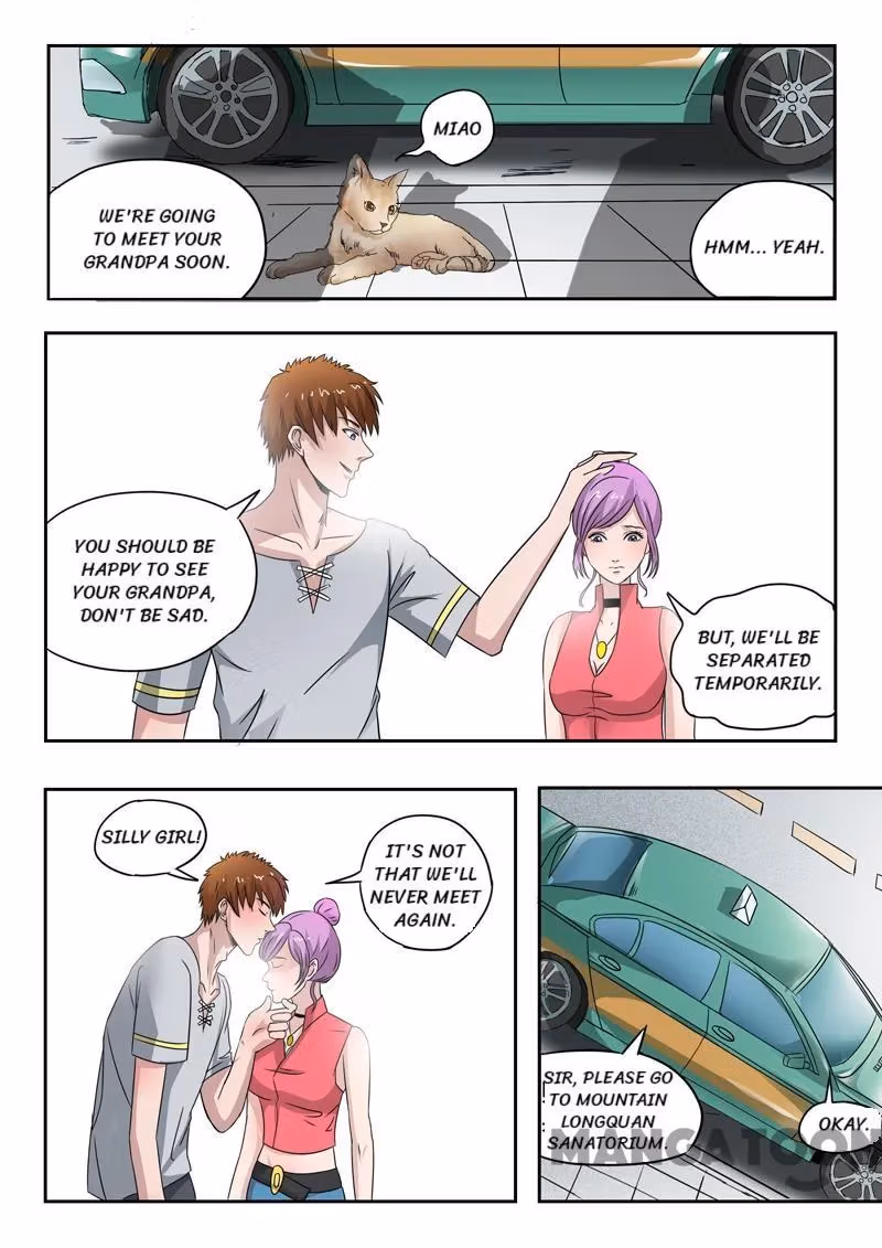 X-Ray Vision Chapter 107 page 7 - 