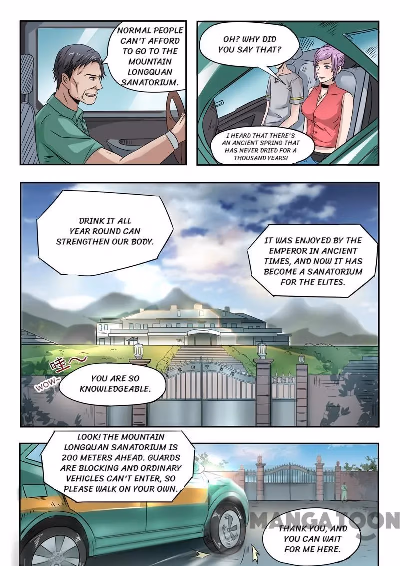 X-Ray Vision Chapter 107 page 8 - 