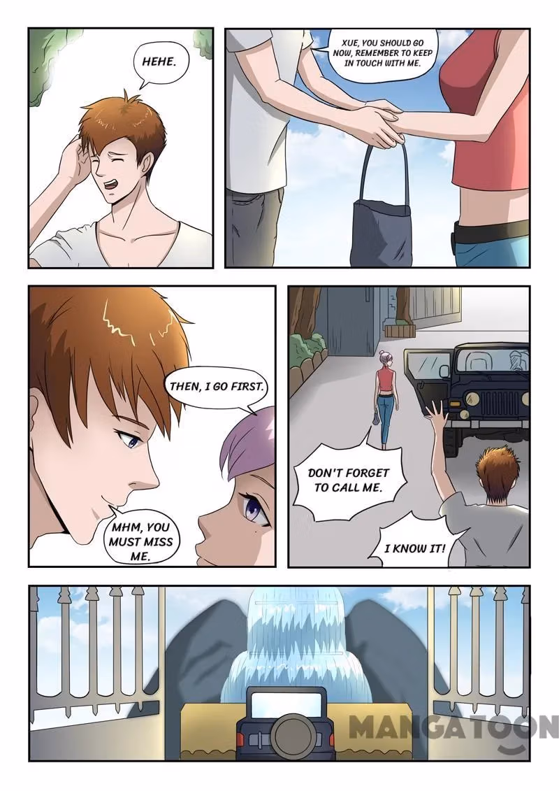 X-Ray Vision Chapter 108 page 6 - 