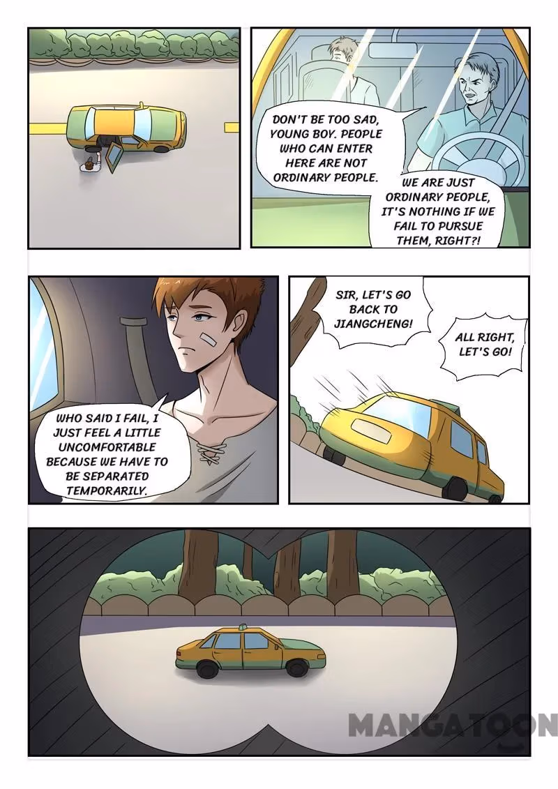 X-Ray Vision Chapter 108 page 7 - 