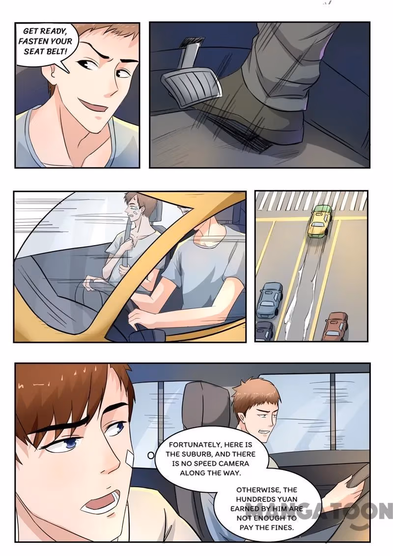 X-Ray Vision Chapter 109 page 2 - 
