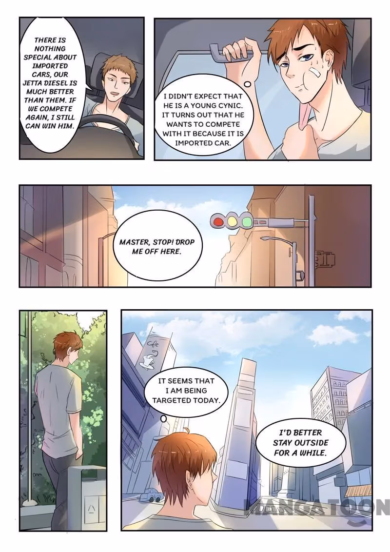 X-Ray Vision Chapter 109 page 4 - 