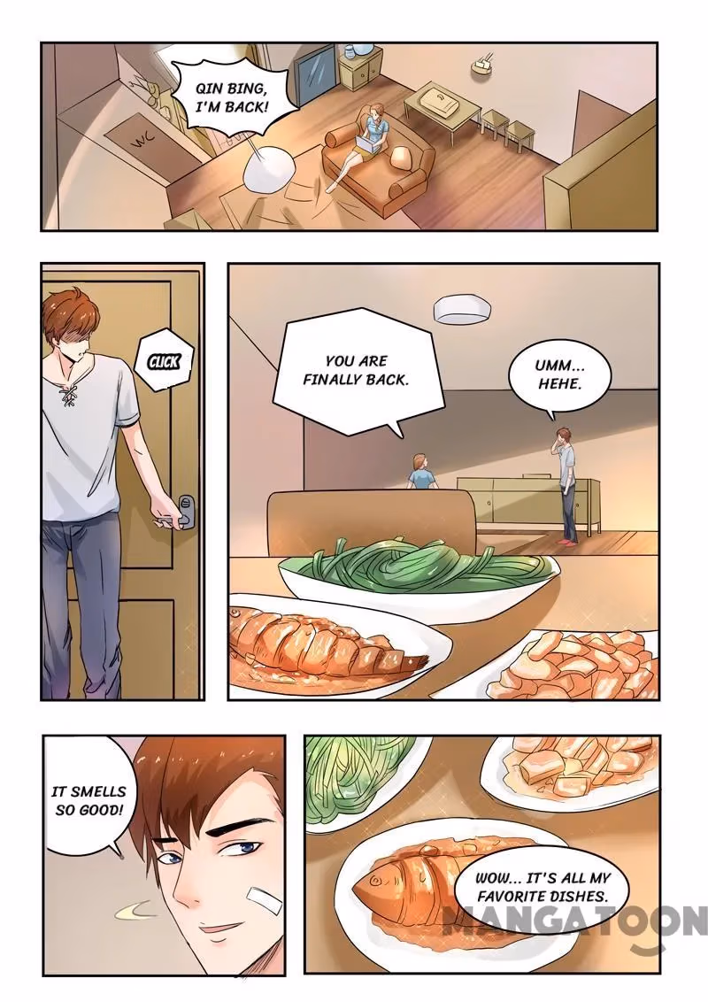 X-Ray Vision Chapter 109 page 5 - 