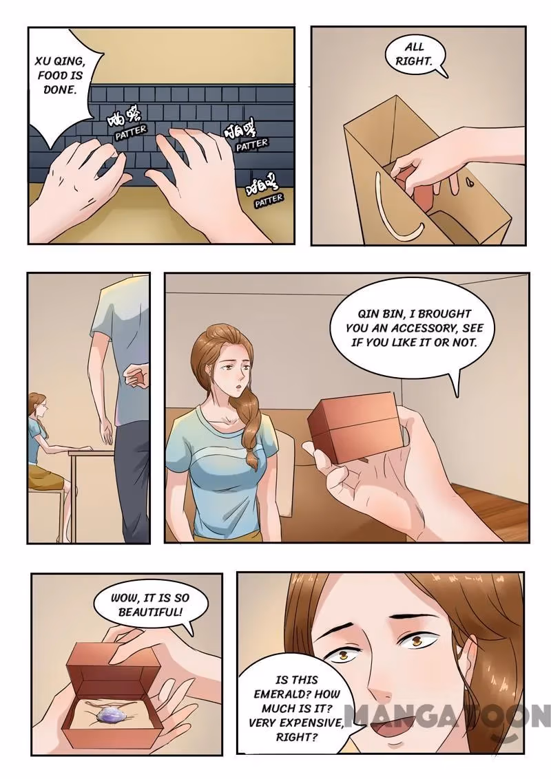 X-Ray Vision Chapter 109 page 7 - 