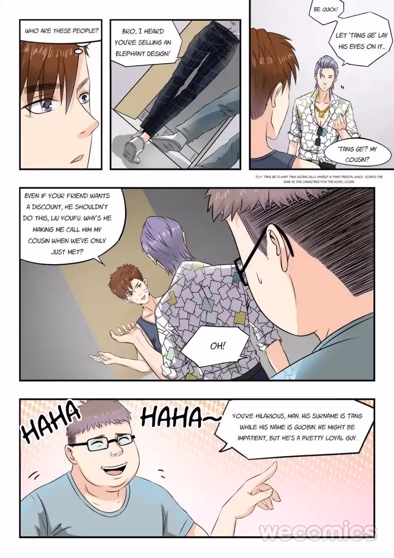 X-Ray Vision Chapter 11 page 6 - 