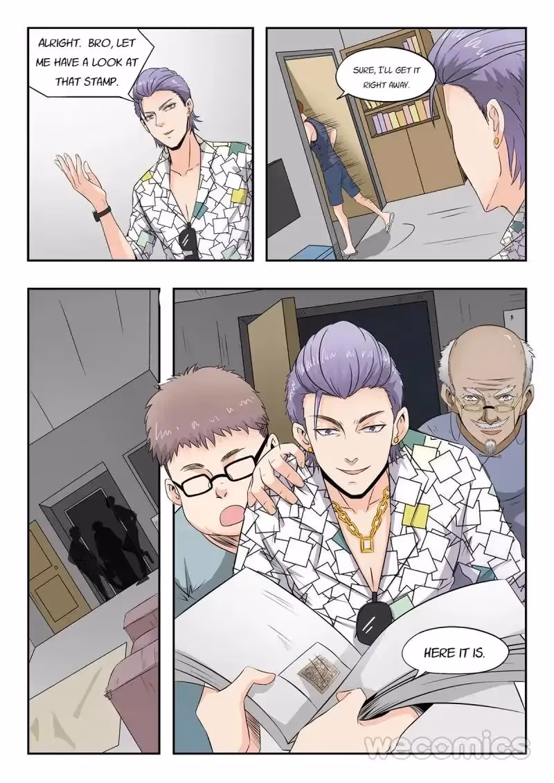 X-Ray Vision Chapter 11 page 7 - 