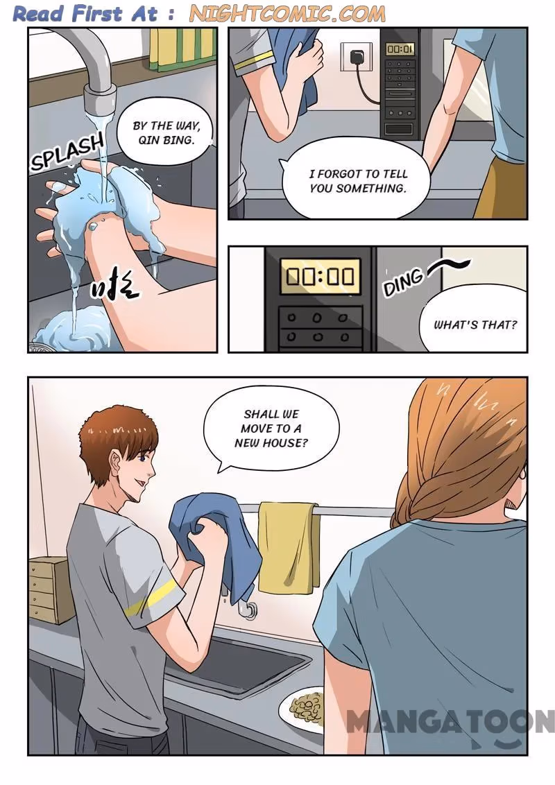 X-Ray Vision Chapter 110 page 1 - 