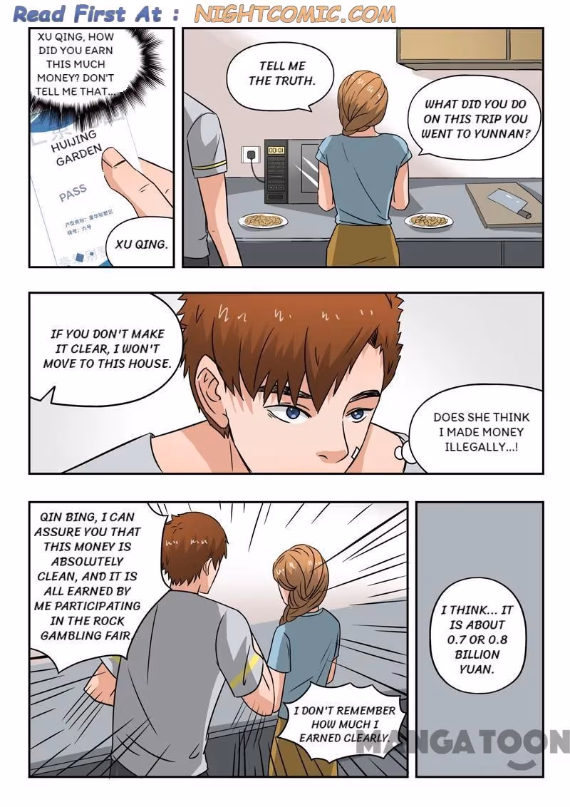 X-Ray Vision Chapter 110 page 3 - 