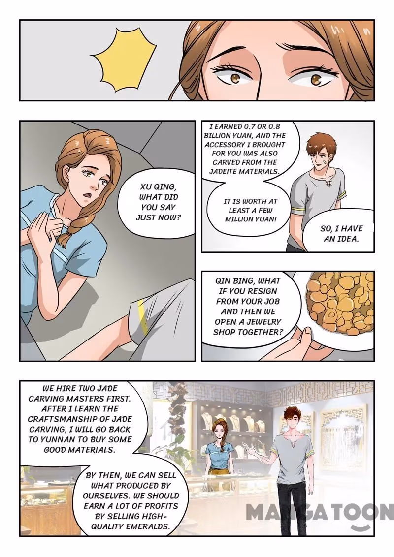 X-Ray Vision Chapter 110 page 4 - 