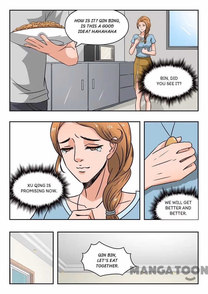 X-Ray Vision Chapter 110 page 5 - 