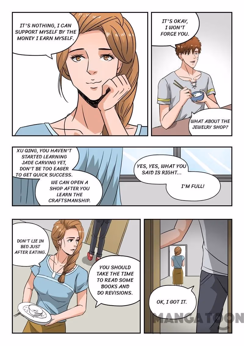 X-Ray Vision Chapter 110 page 7 - 