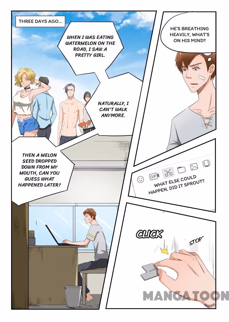 X-Ray Vision Chapter 111 page 2 - 