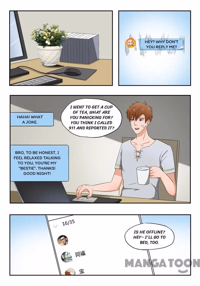 X-Ray Vision Chapter 111 page 5 - 