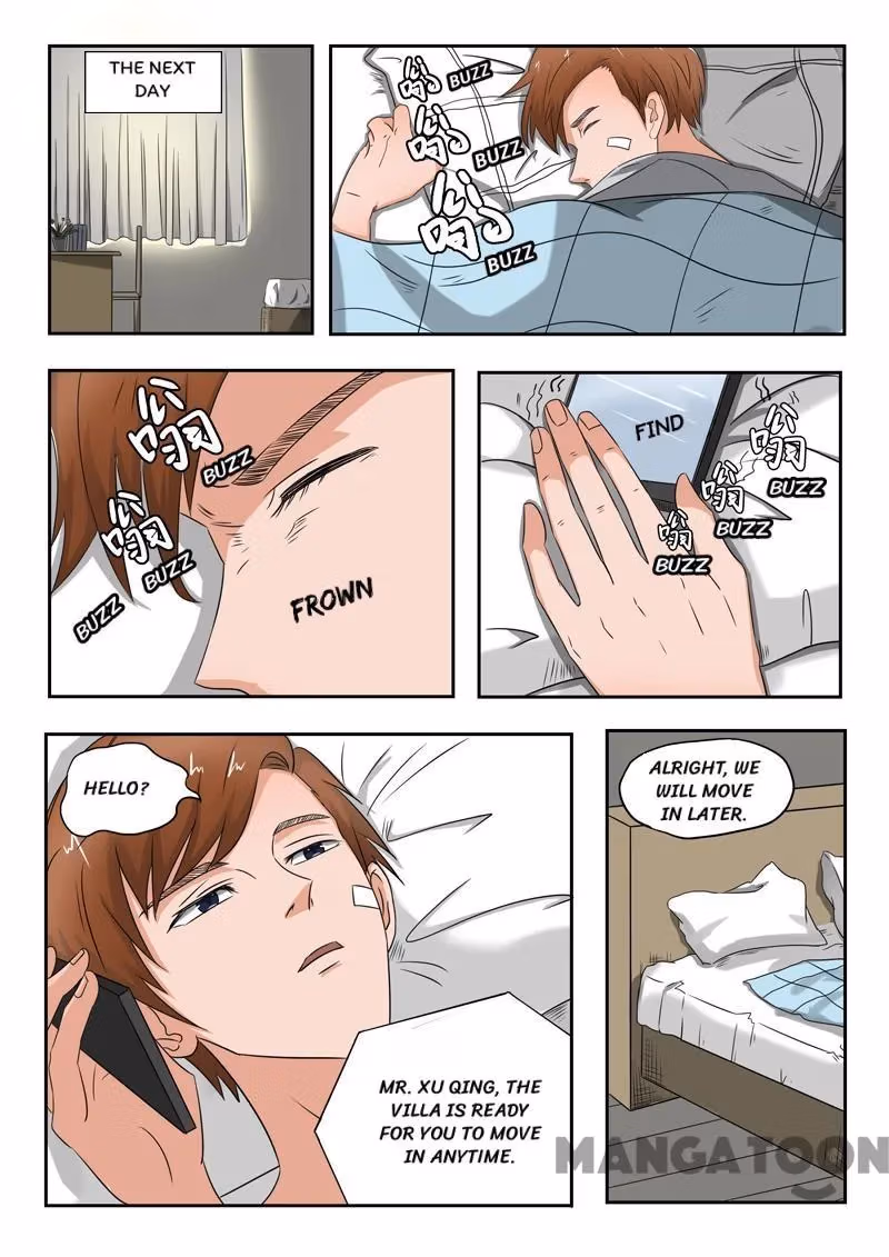 X-Ray Vision Chapter 111 page 6 - 