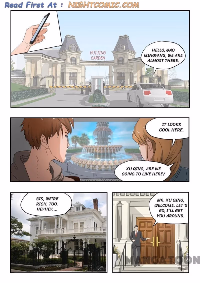 X-Ray Vision Chapter 111 page 7 - 