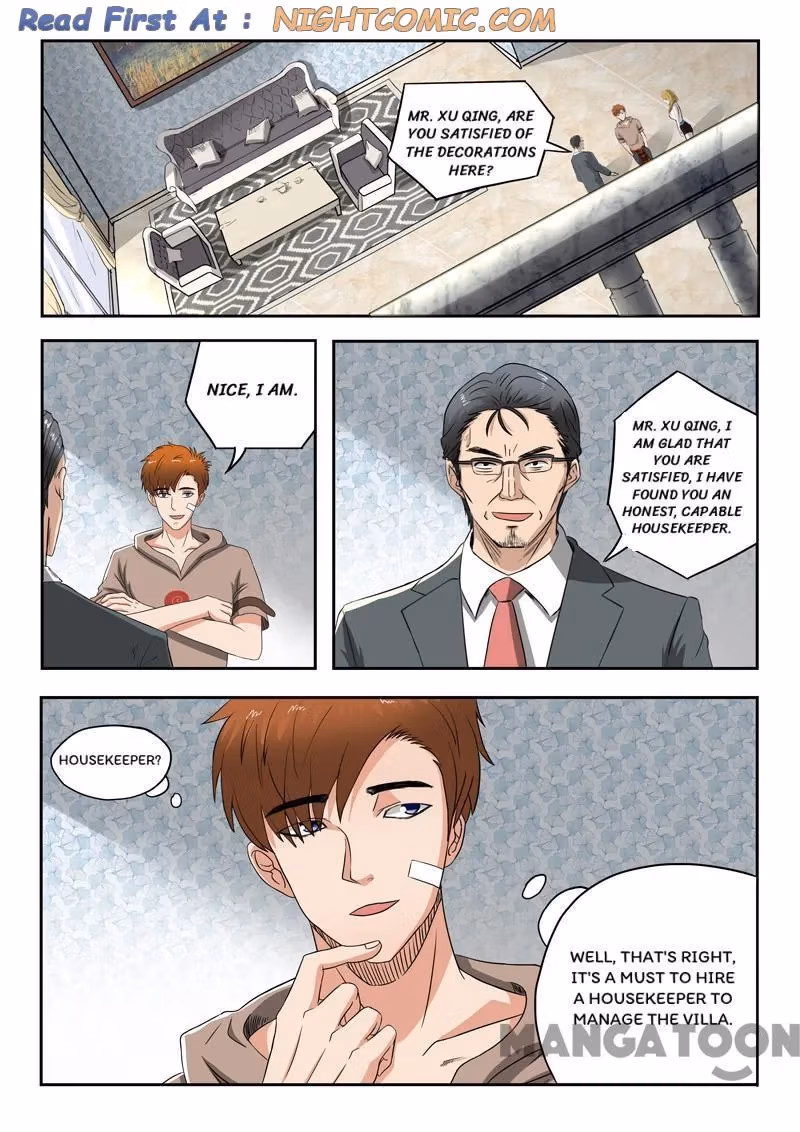 X-Ray Vision Chapter 112 page 1 - 