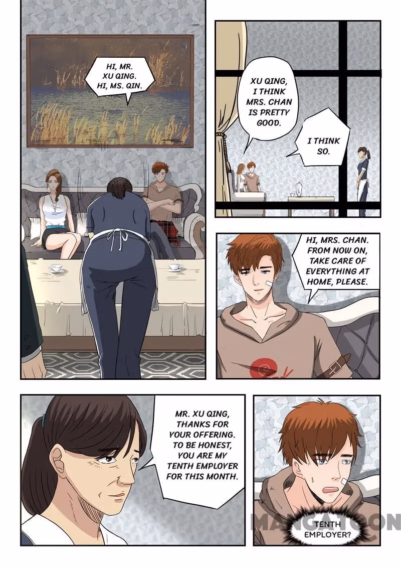 X-Ray Vision Chapter 112 page 6 - 