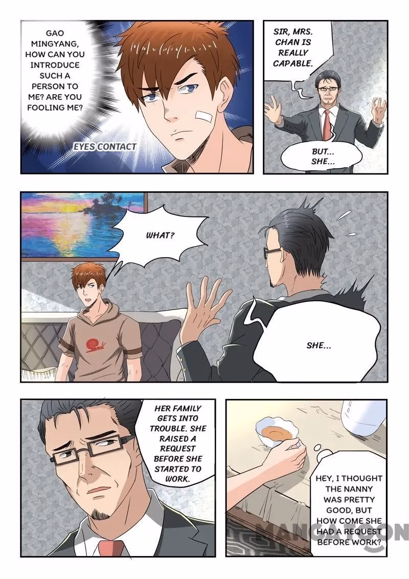X-Ray Vision Chapter 112 page 7 - 