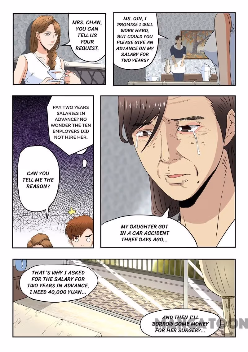 X-Ray Vision Chapter 112 page 8 - 