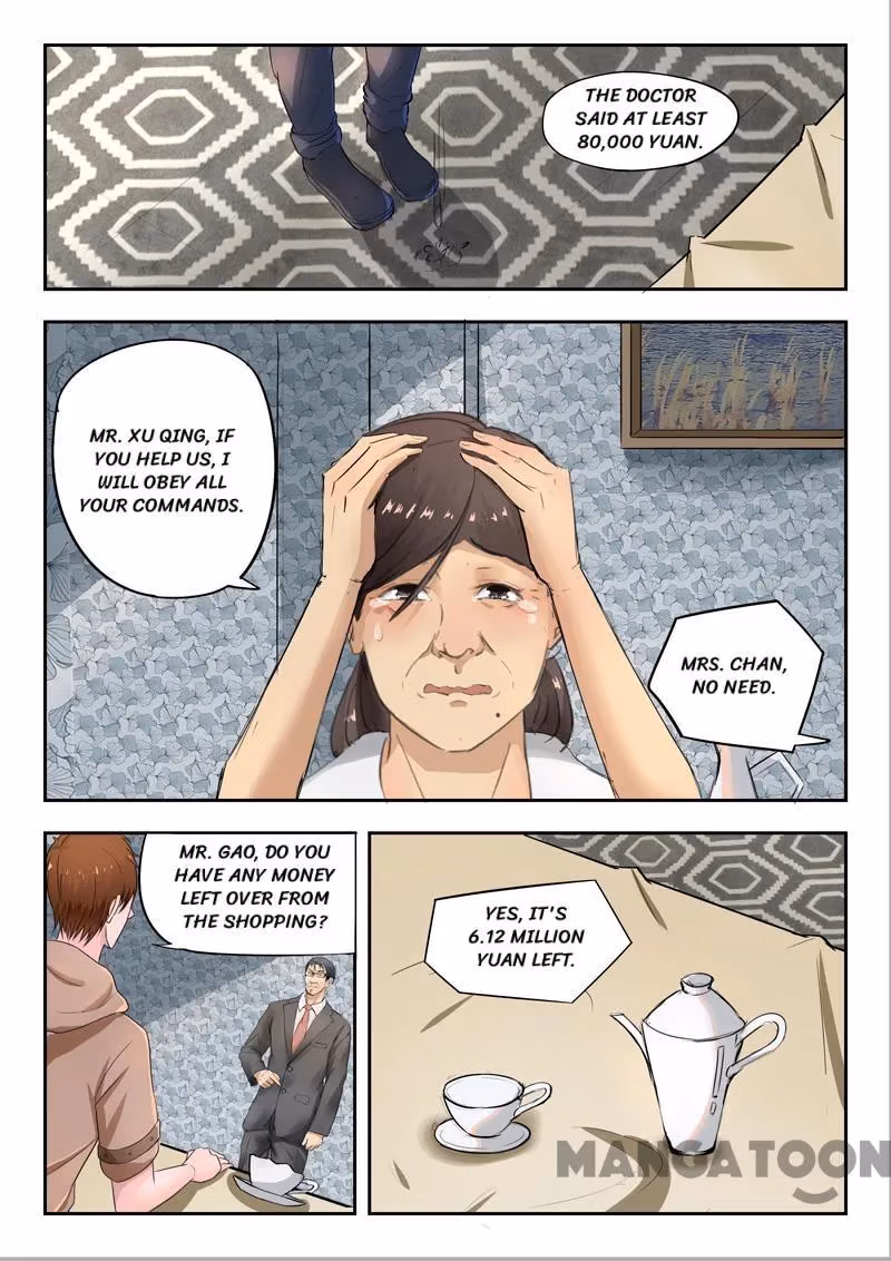 X-Ray Vision Chapter 113 page 2 - 