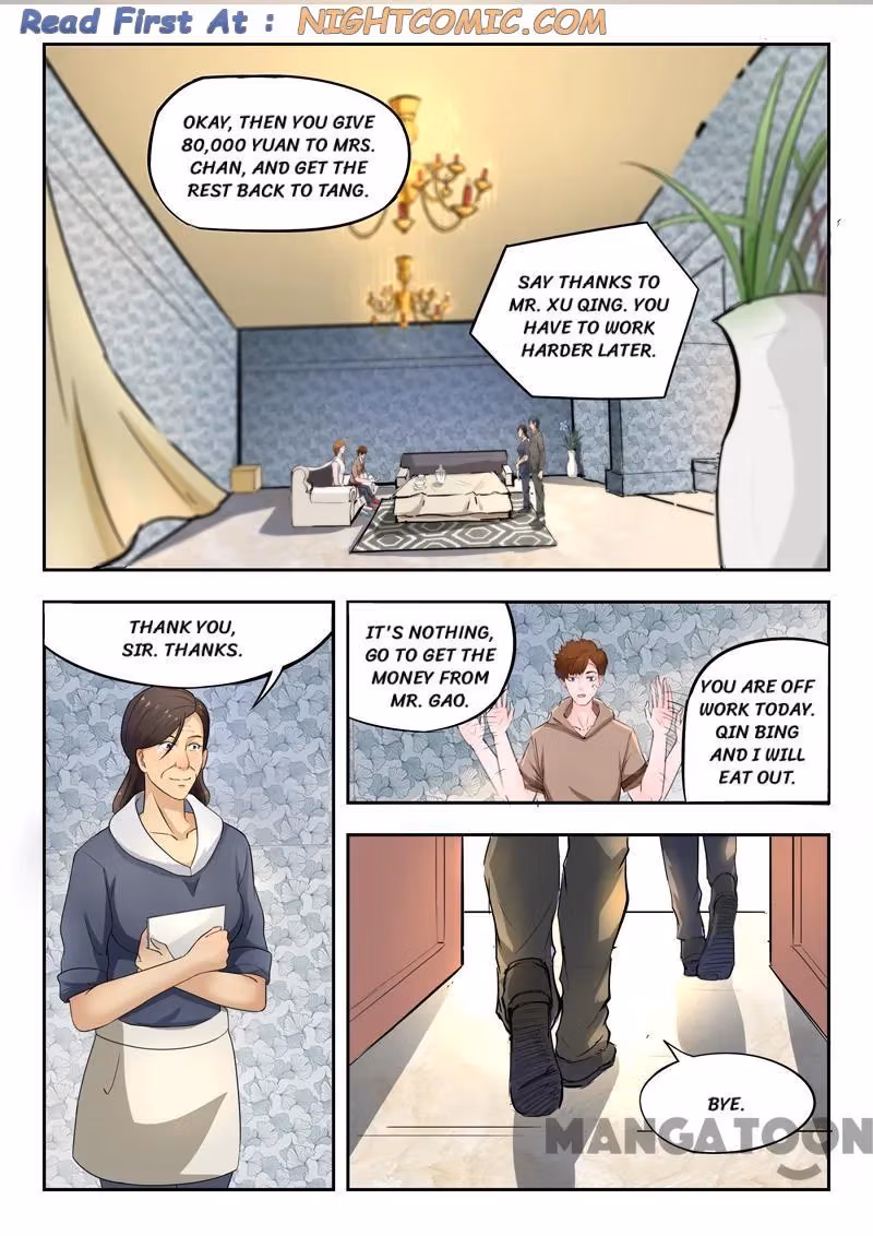 X-Ray Vision Chapter 113 page 3 - 