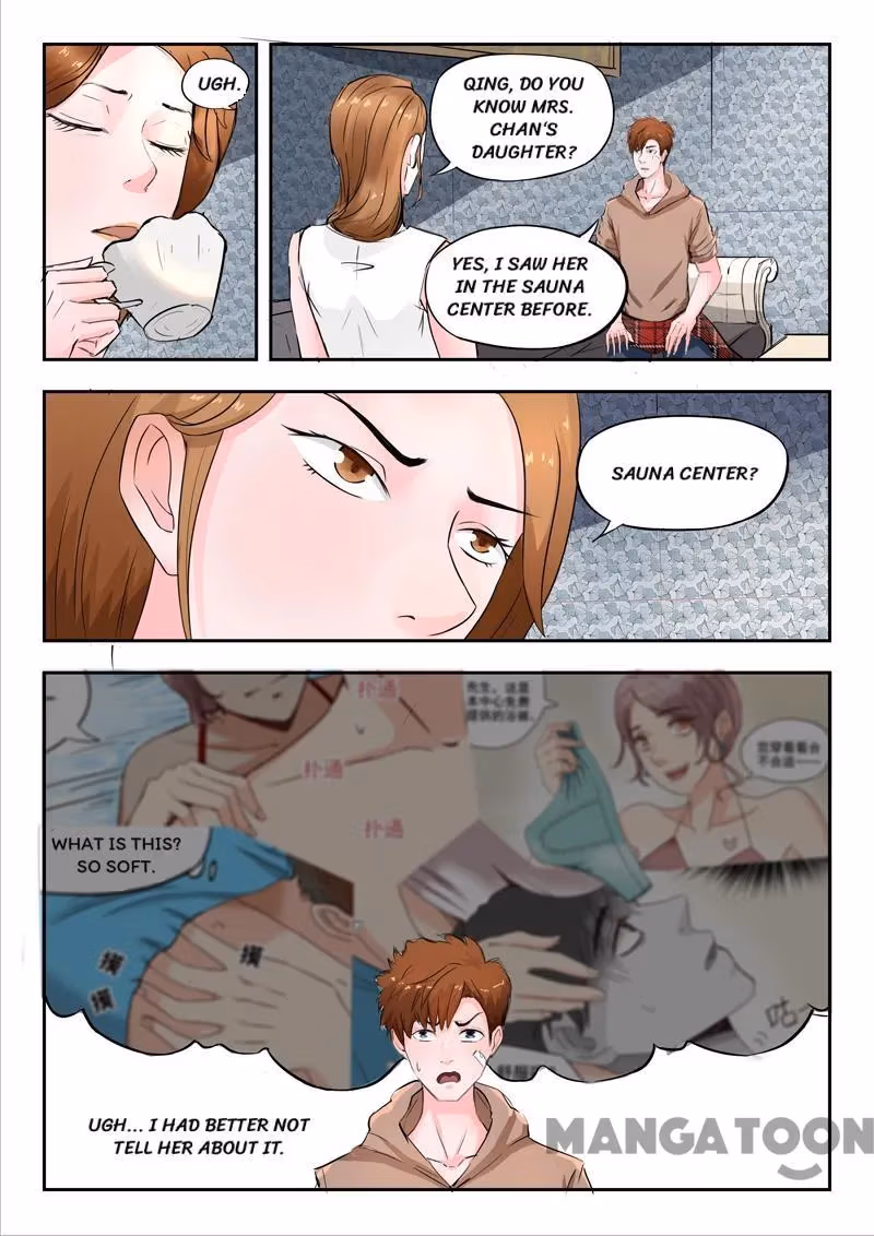 X-Ray Vision Chapter 113 page 4 - 