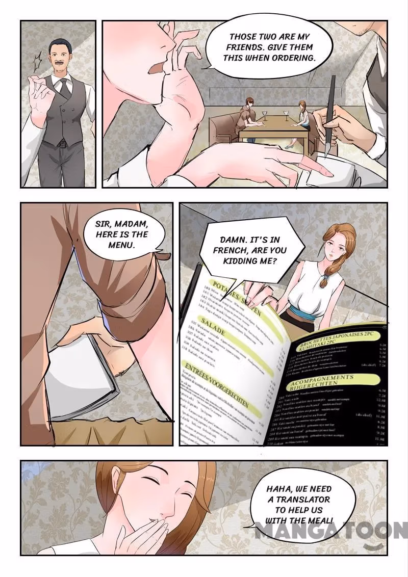 X-Ray Vision Chapter 113 page 7 - 