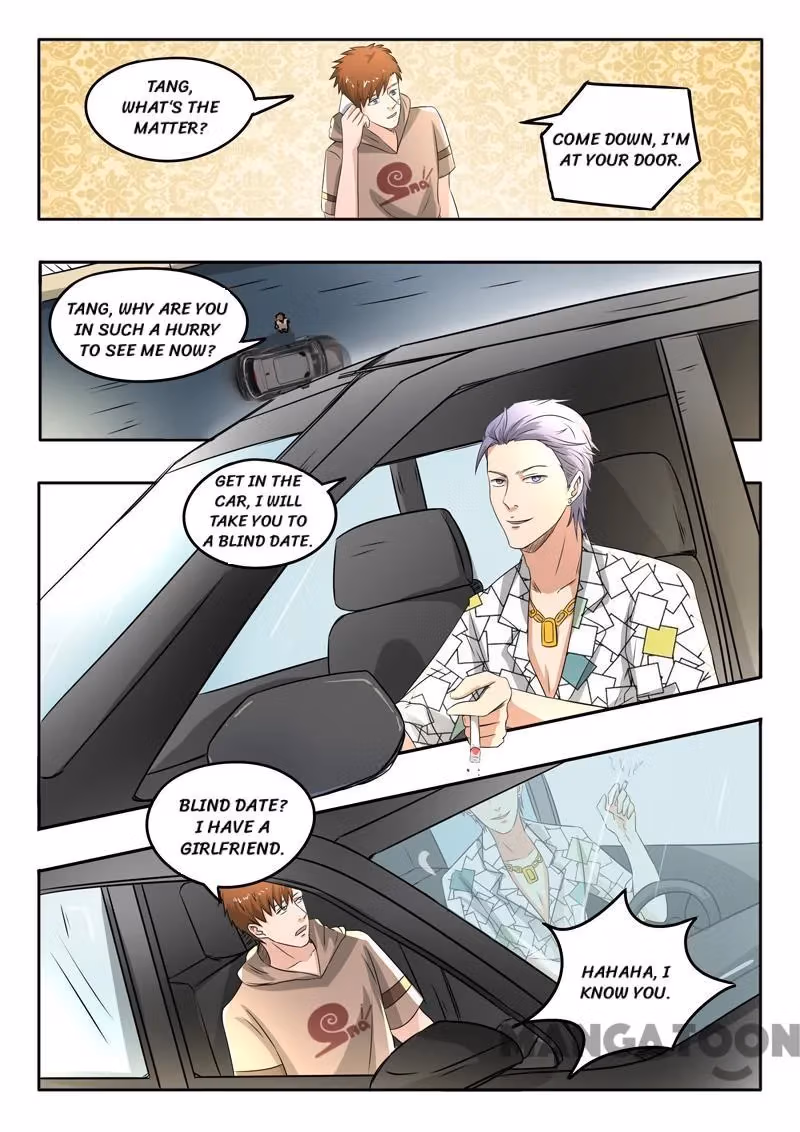 X-Ray Vision Chapter 114 page 7 - 