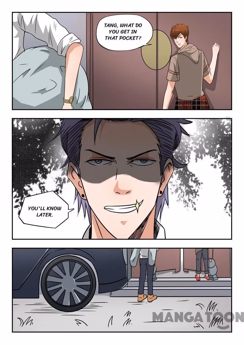 X-Ray Vision Chapter 115 page 2 - 