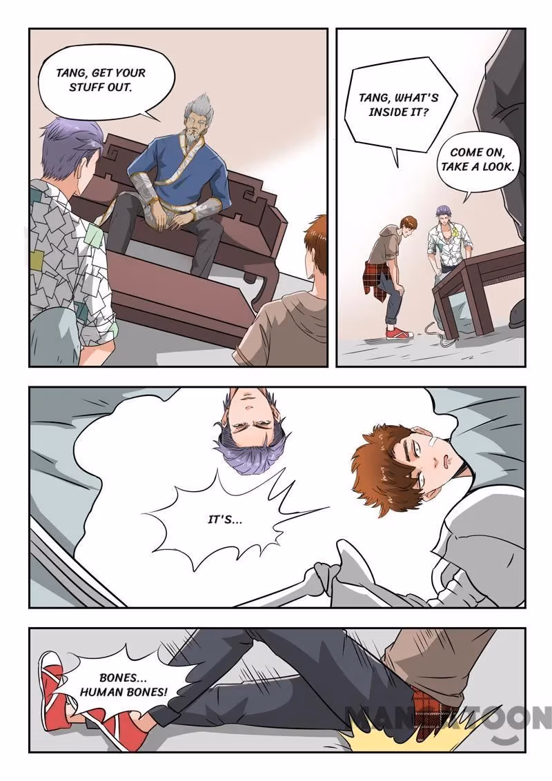 X-Ray Vision Chapter 115 page 6 - 