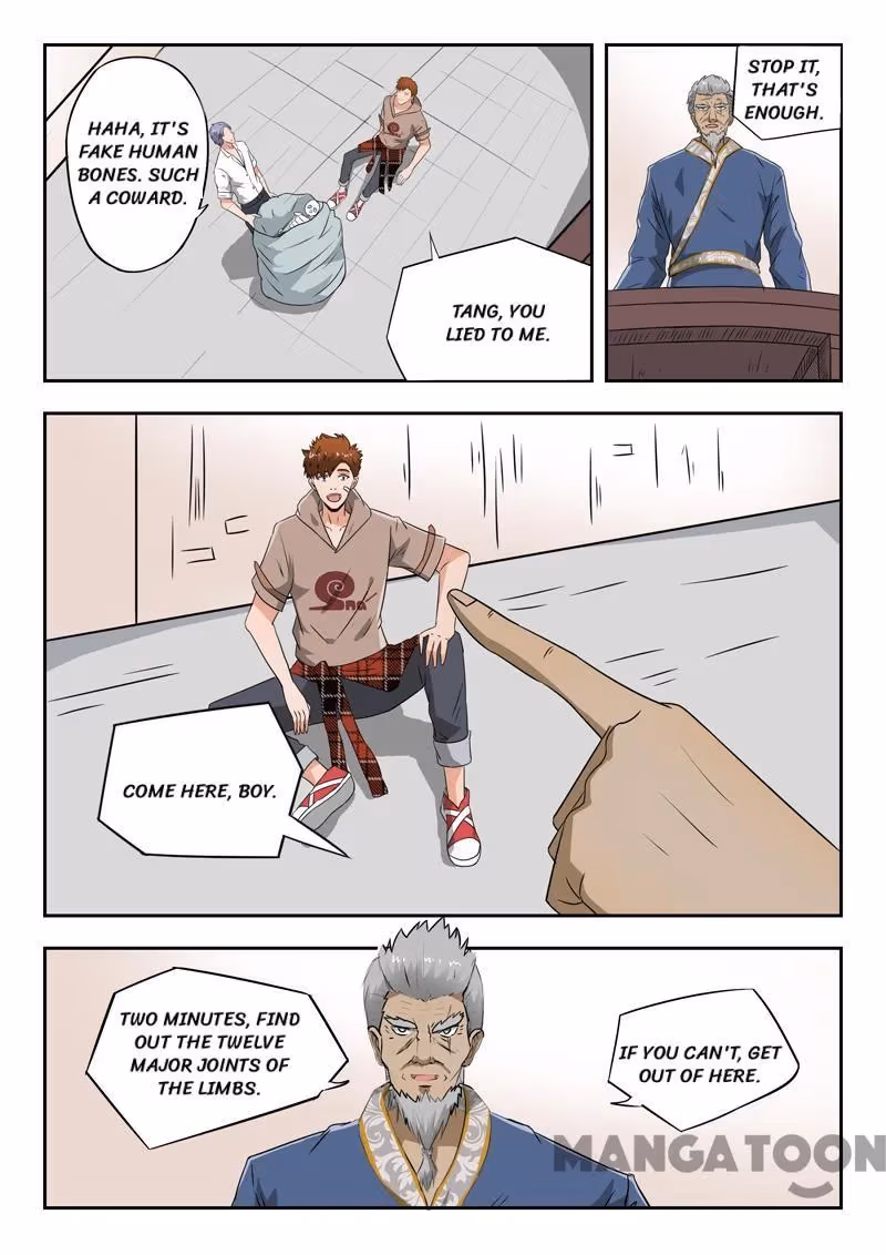 X-Ray Vision Chapter 115 page 7 - 