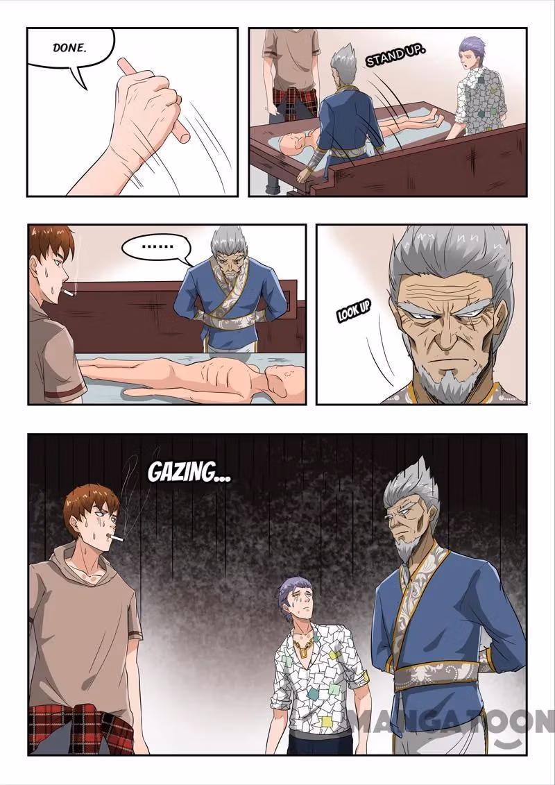 X-Ray Vision Chapter 116 page 2 - 