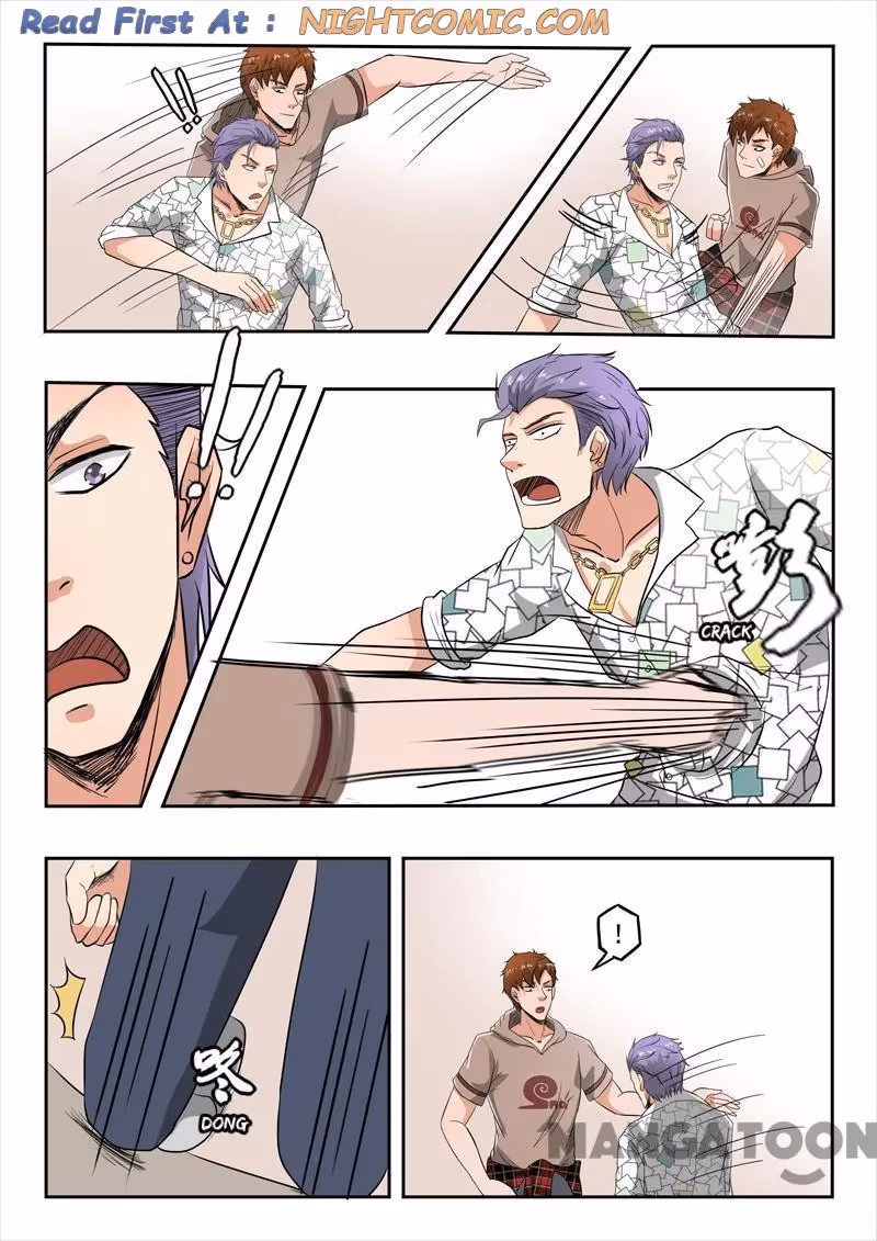 X-Ray Vision Chapter 116 page 7 - 
