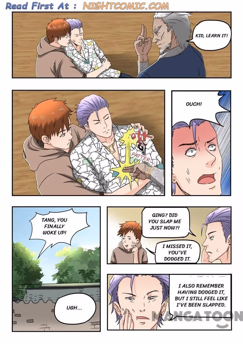 X-Ray Vision Chapter 117 page 1 - 