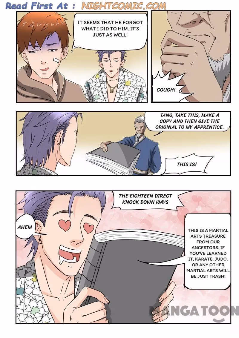 X-Ray Vision Chapter 117 page 2 - 