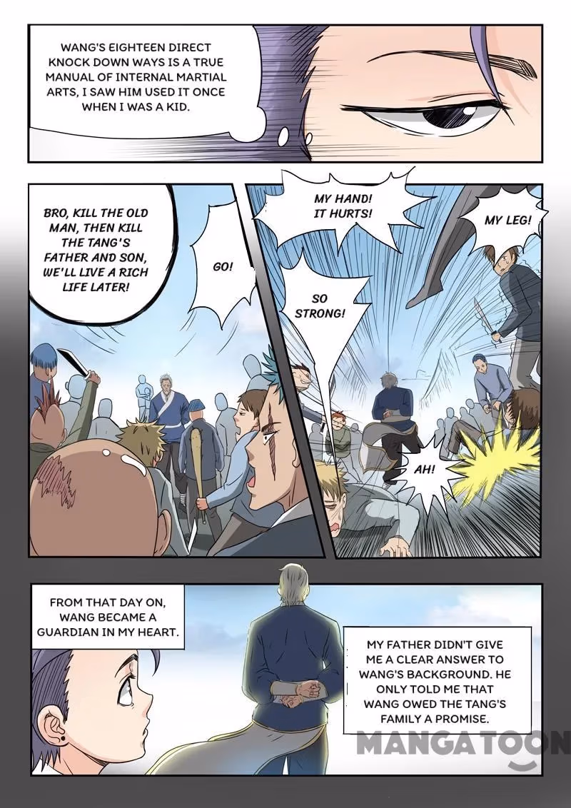 X-Ray Vision Chapter 117 page 3 - 