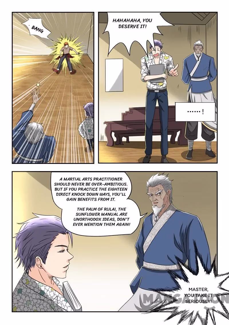 X-Ray Vision Chapter 117 page 8 - 