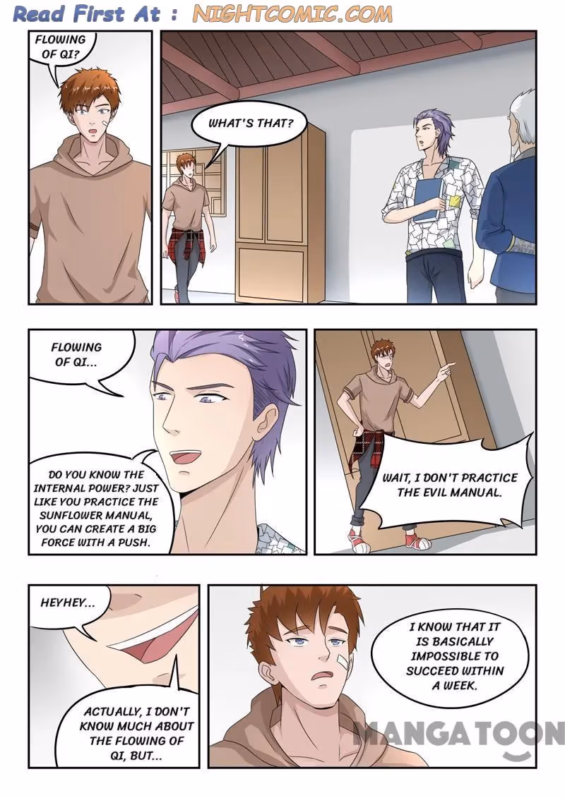 X-Ray Vision Chapter 118 page 1 - 