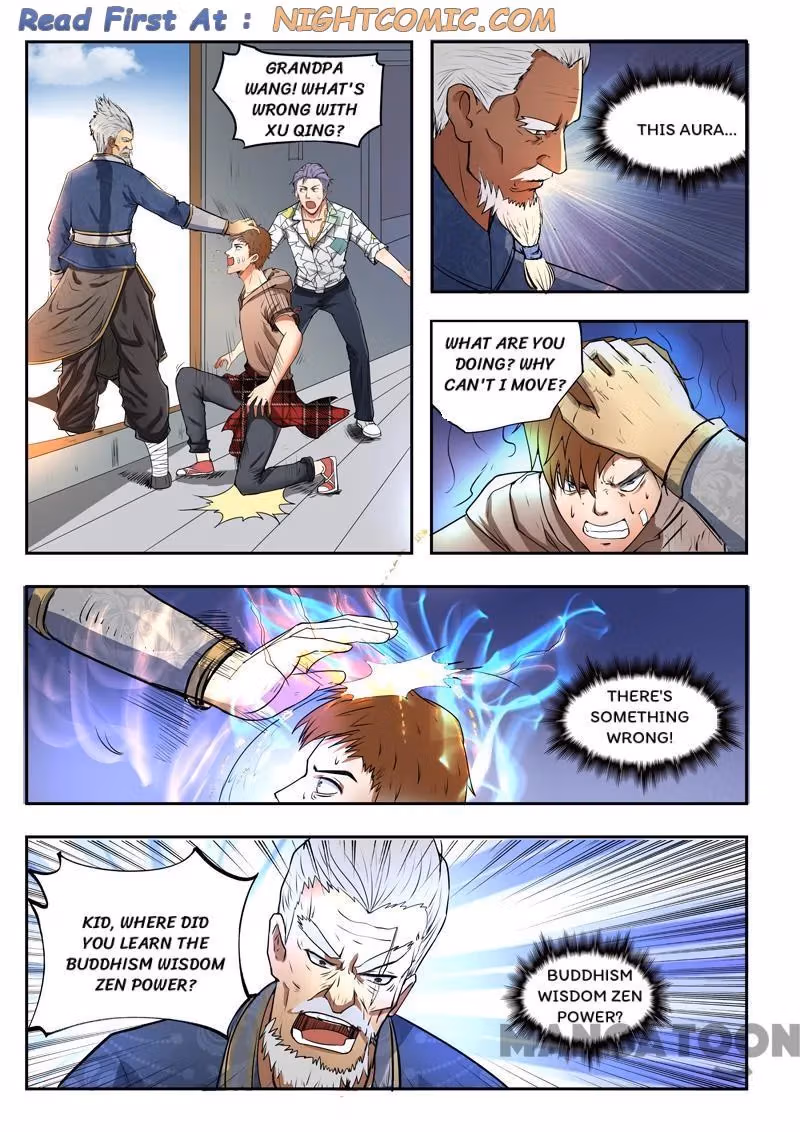 X-Ray Vision Chapter 119 page 1 - 