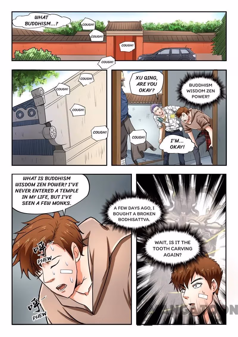 X-Ray Vision Chapter 119 page 2 - 