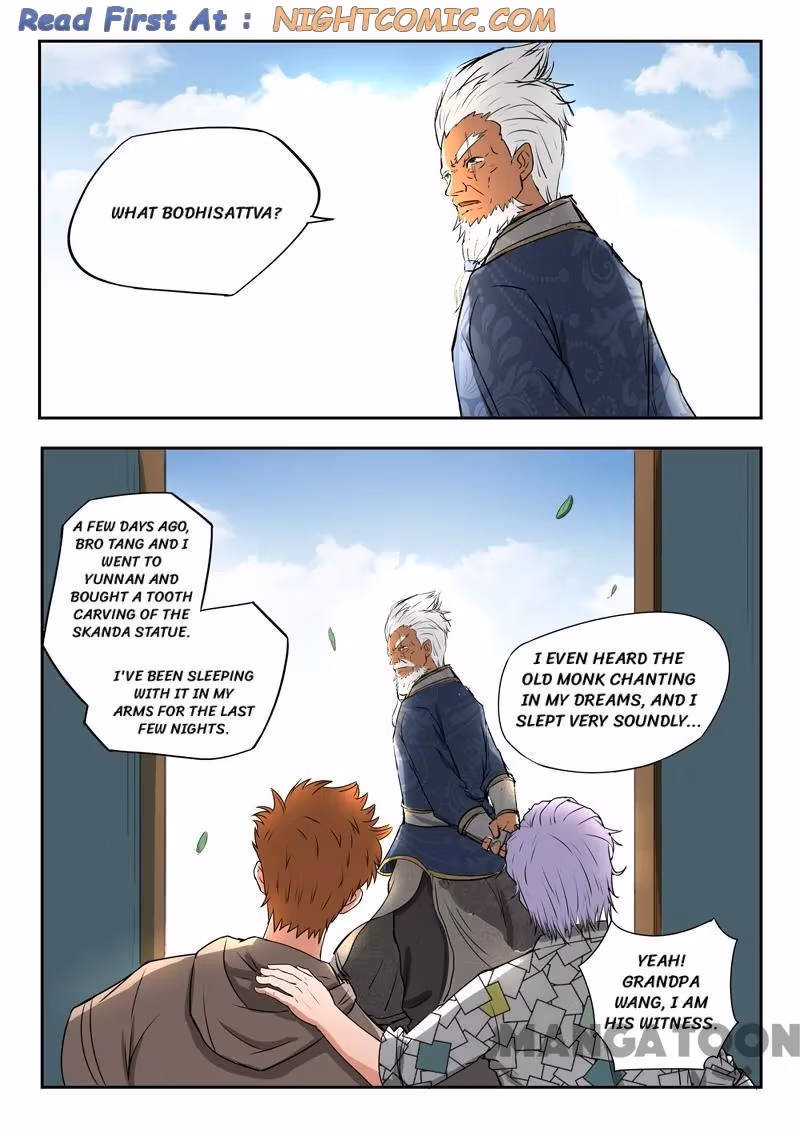 X-Ray Vision Chapter 119 page 3 - 