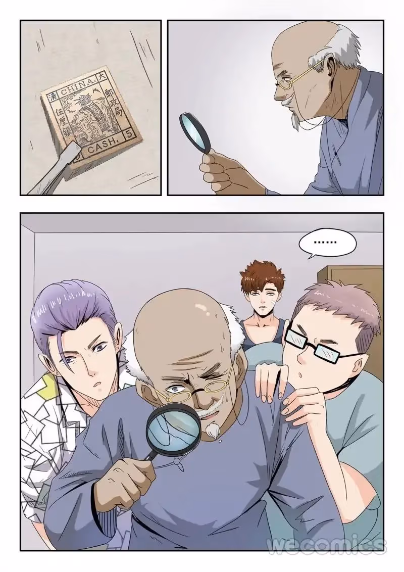X-Ray Vision Chapter 12 page 1 - 