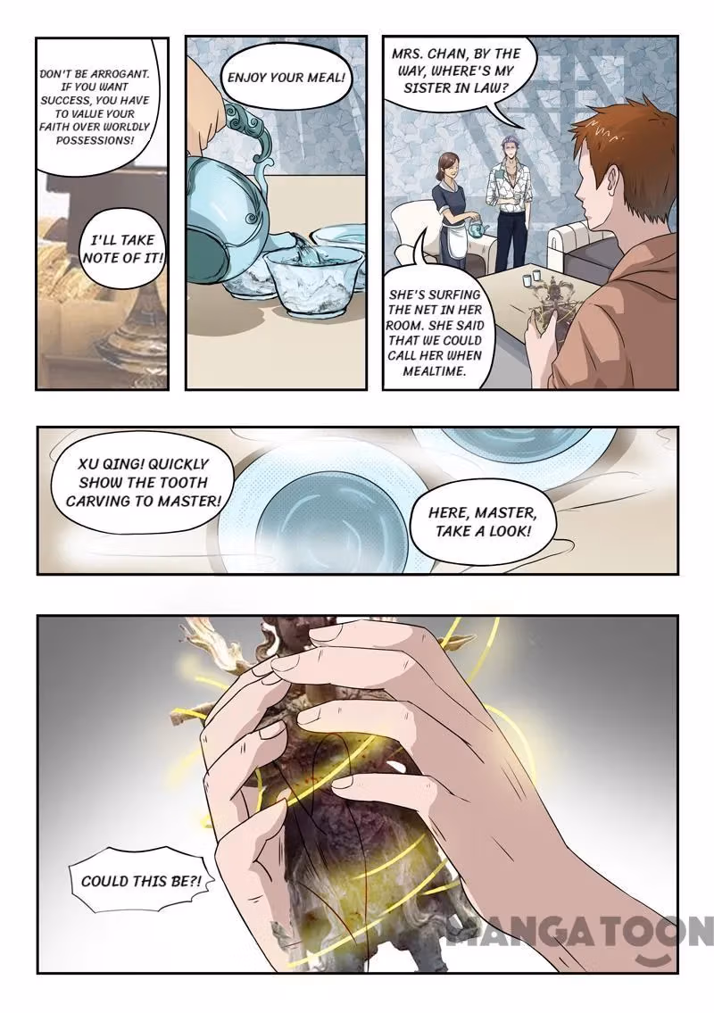 X-Ray Vision Chapter 120 page 2 - 