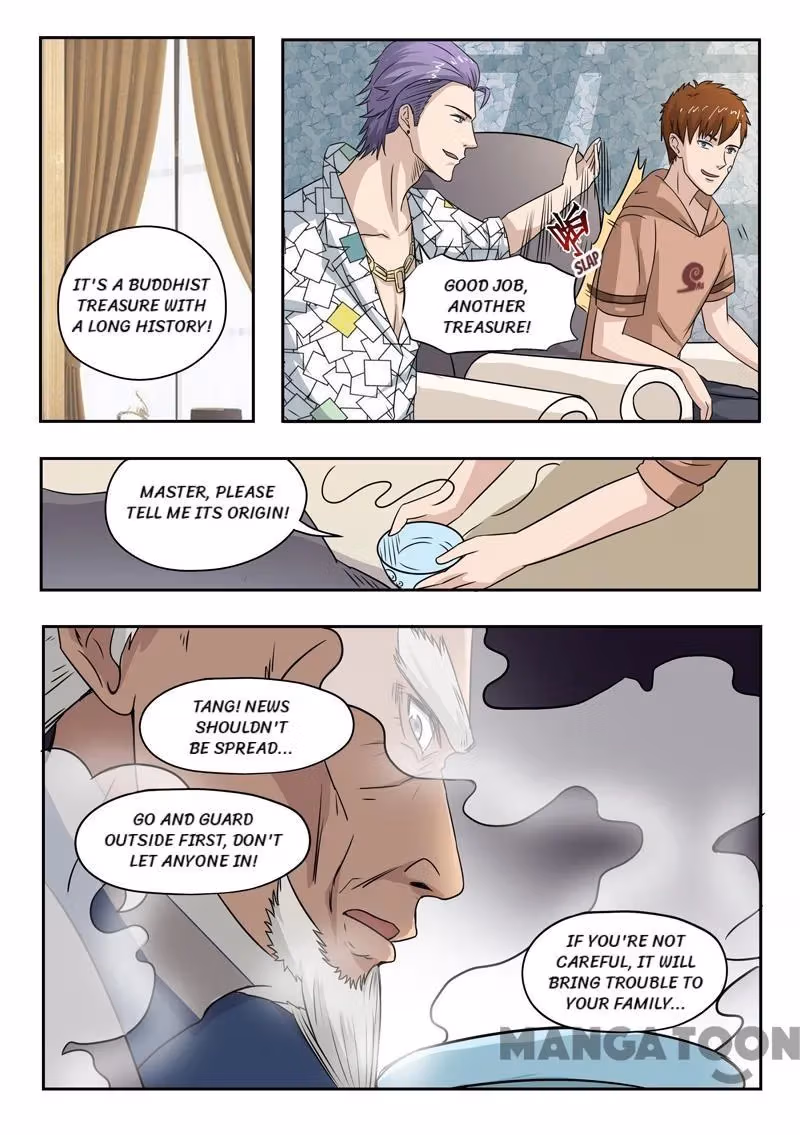 X-Ray Vision Chapter 120 page 3 - 